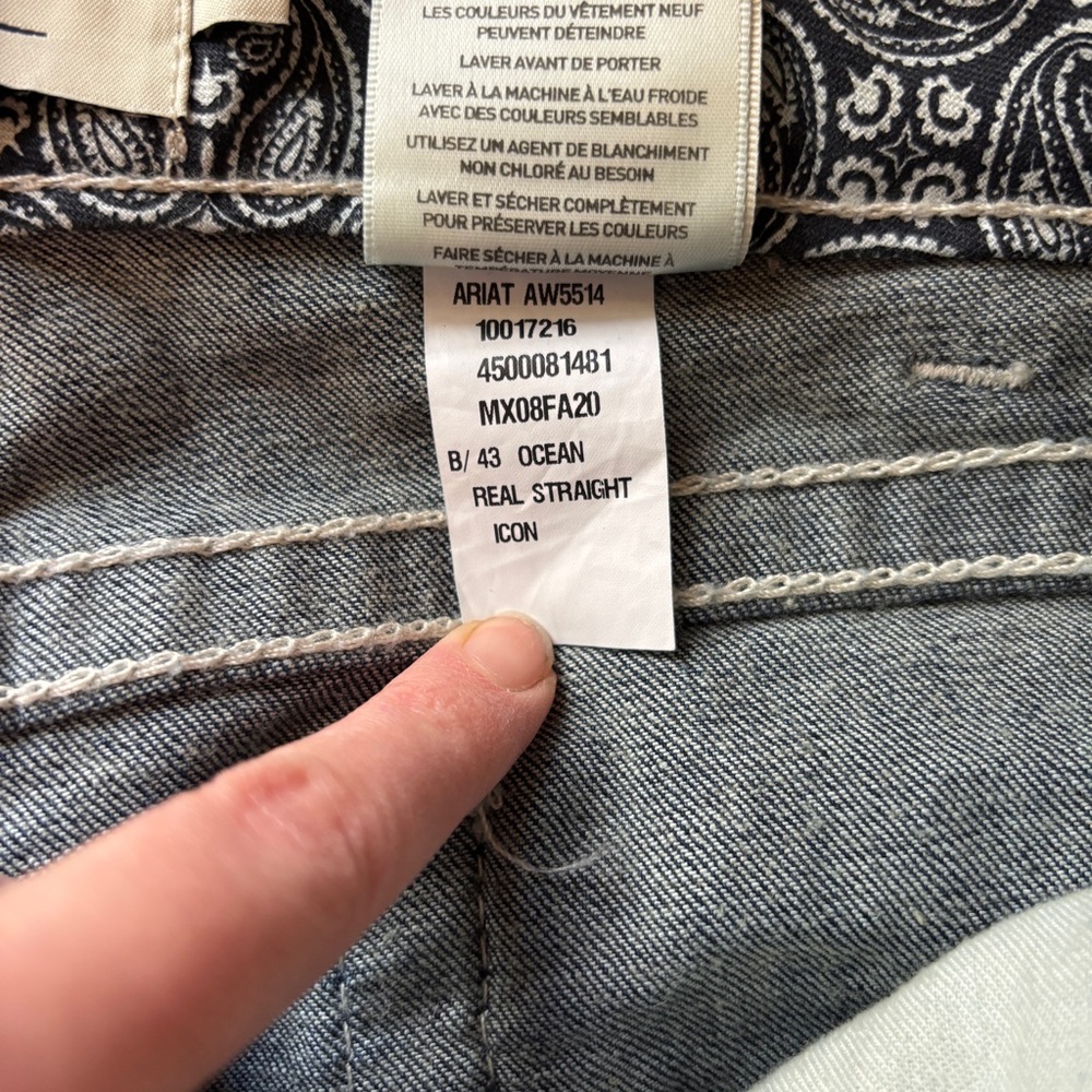NWT Ariat jeans - Picture 5 of 7